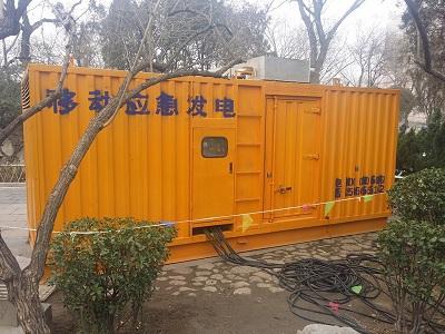 上饶柴油发电机维修保养工作要做哪些